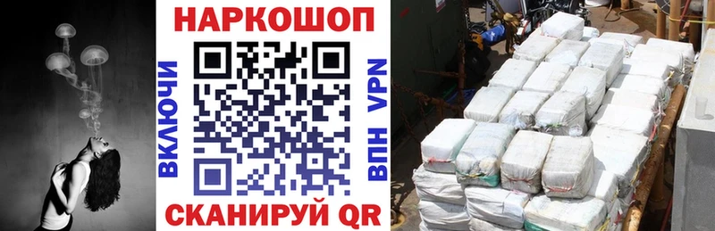 Купить наркотик аптеки Кировград Амфетамин  APVP  Cocaine  Меф мяу мяу  Канабис  ГАШ 