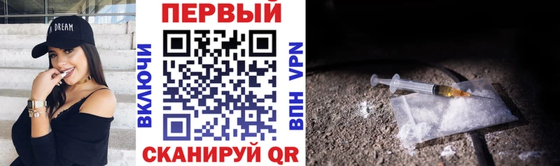 Амфетамин 97%  Кировград 