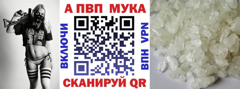 блэк спрут вход  Кировград  A PVP крисы CK 