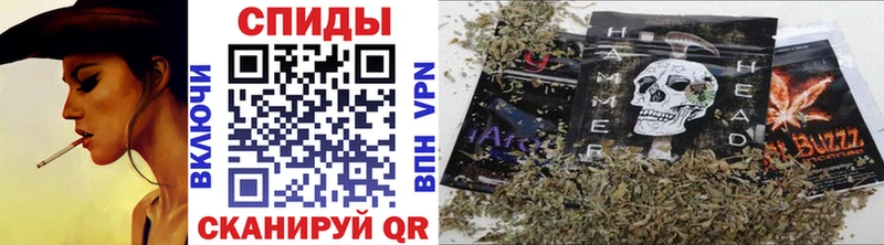 дарнет шоп  Кировград  БУТИРАТ 99% 