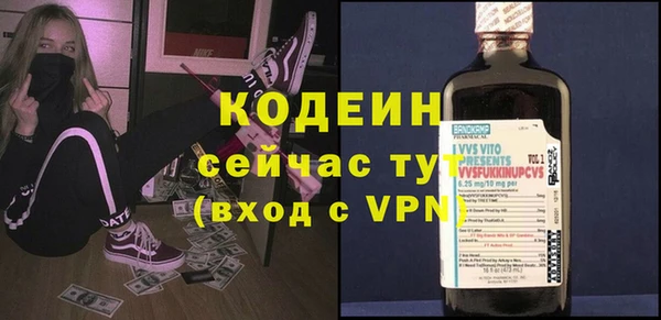 ешки Заволжье