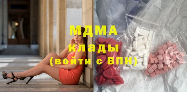 ешки Заволжье