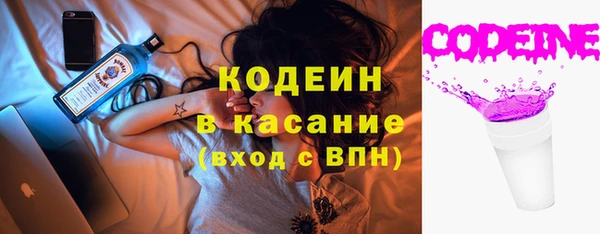 jwh Ельня