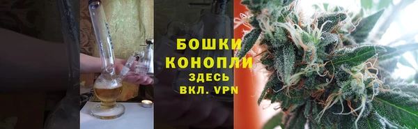 ешки Заволжье