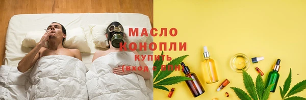 мефедрон VHQ Елабуга