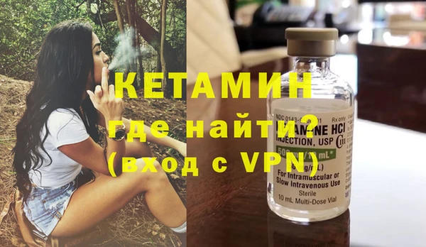 ешки Заволжье