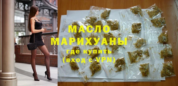 шишки Заводоуковск