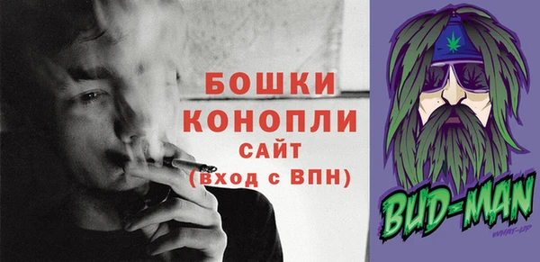 ешки Заволжье
