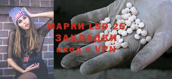 мефедрон VHQ Елабуга