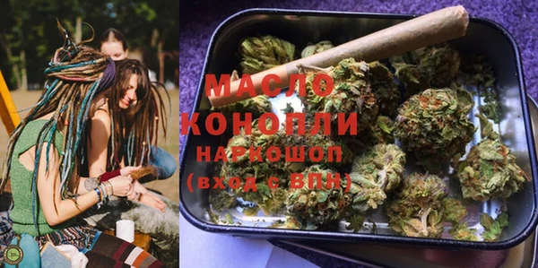 ешки Заволжье