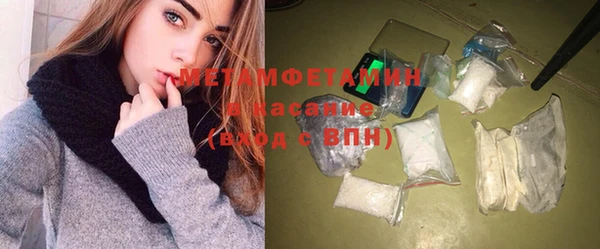 ешки Заволжье