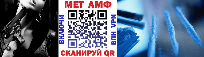 даркнет сайт  Кировград  Метамфетамин пудра 